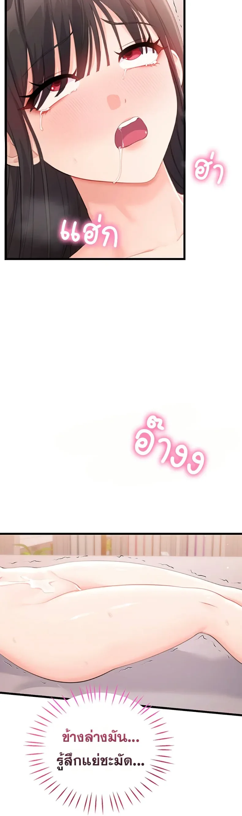 page-36