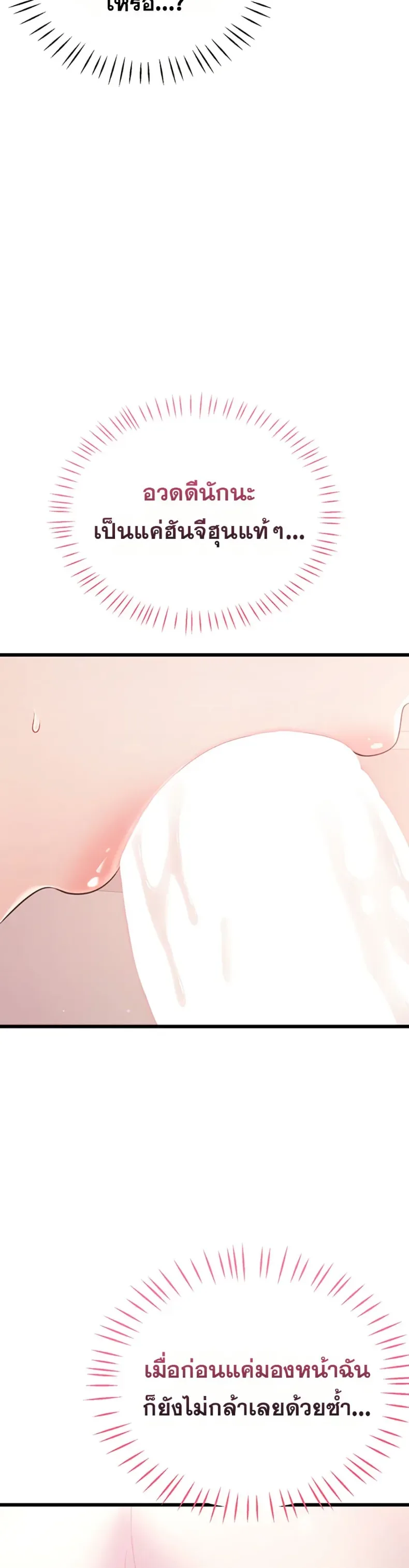 page-22
