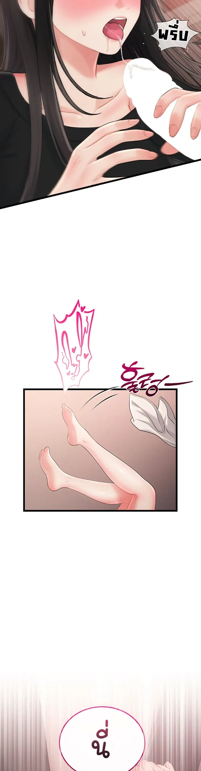 page-27