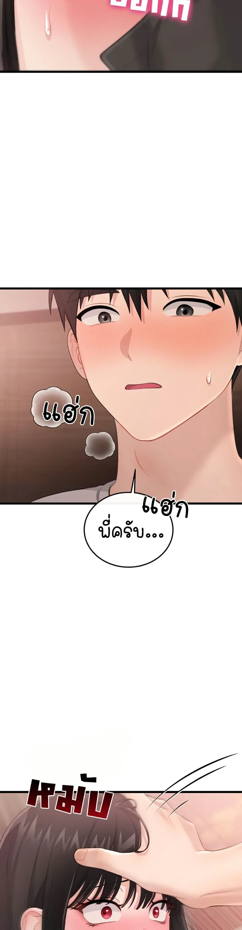 page-26