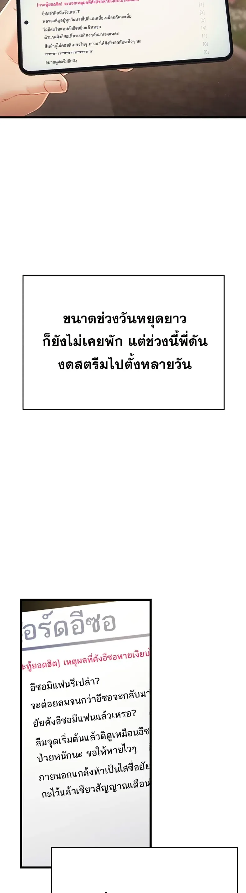 page-16