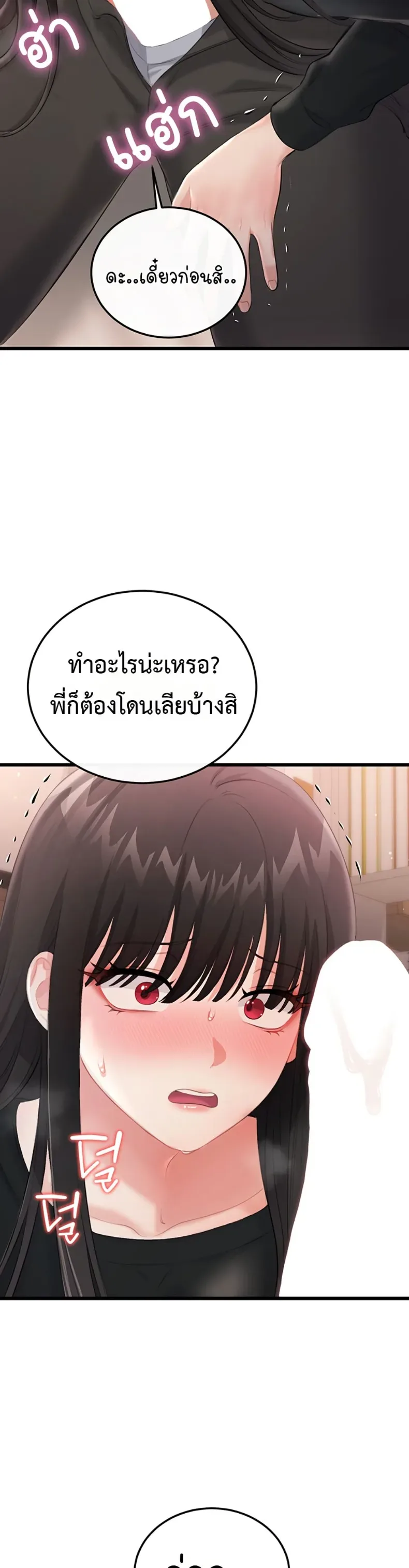 page-31