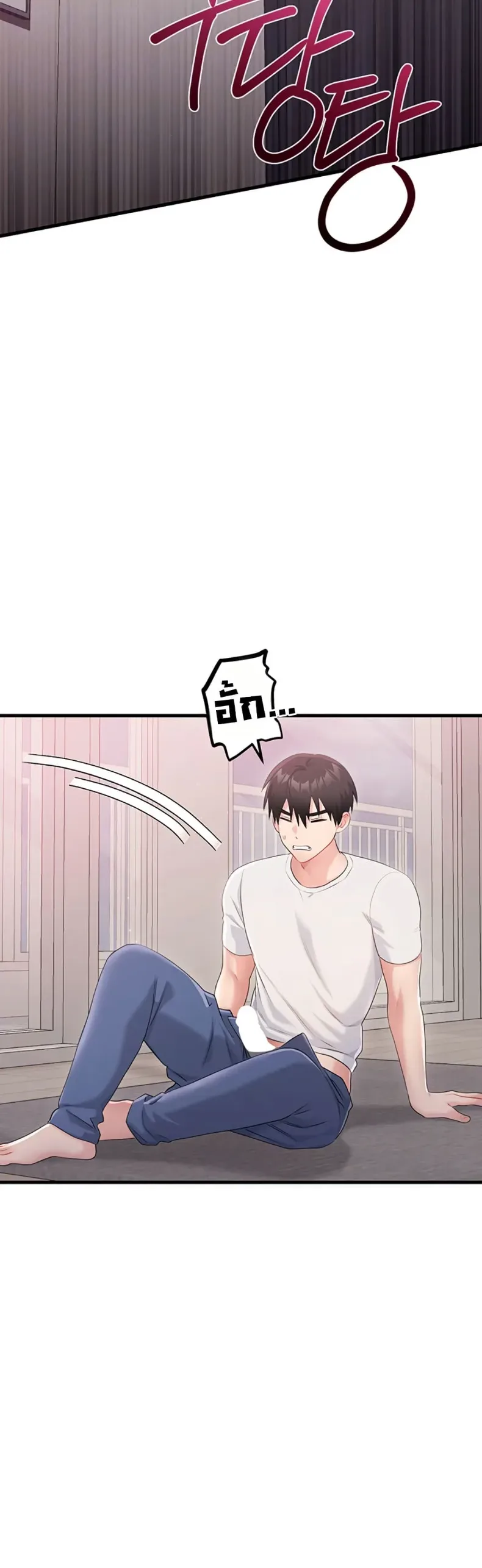 page-12