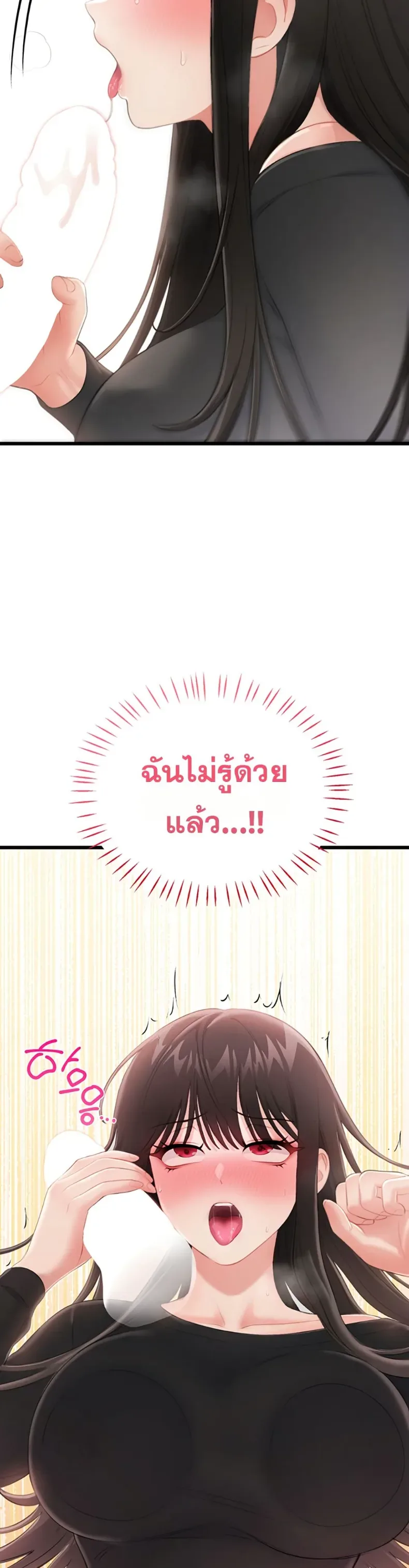 page-35