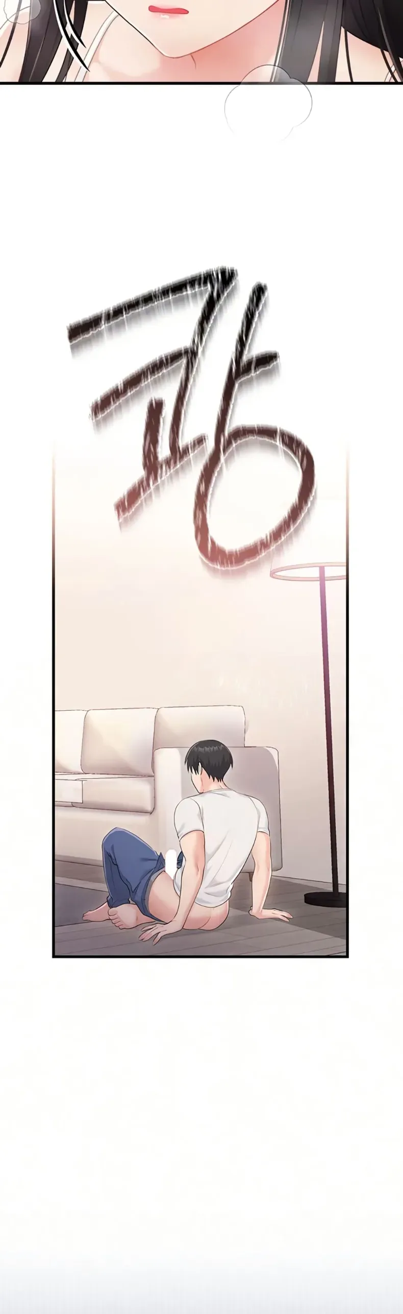 page-14