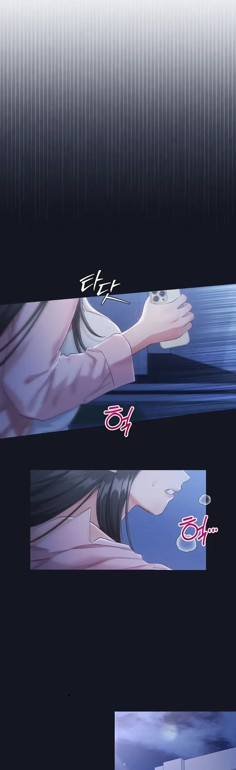 page-15