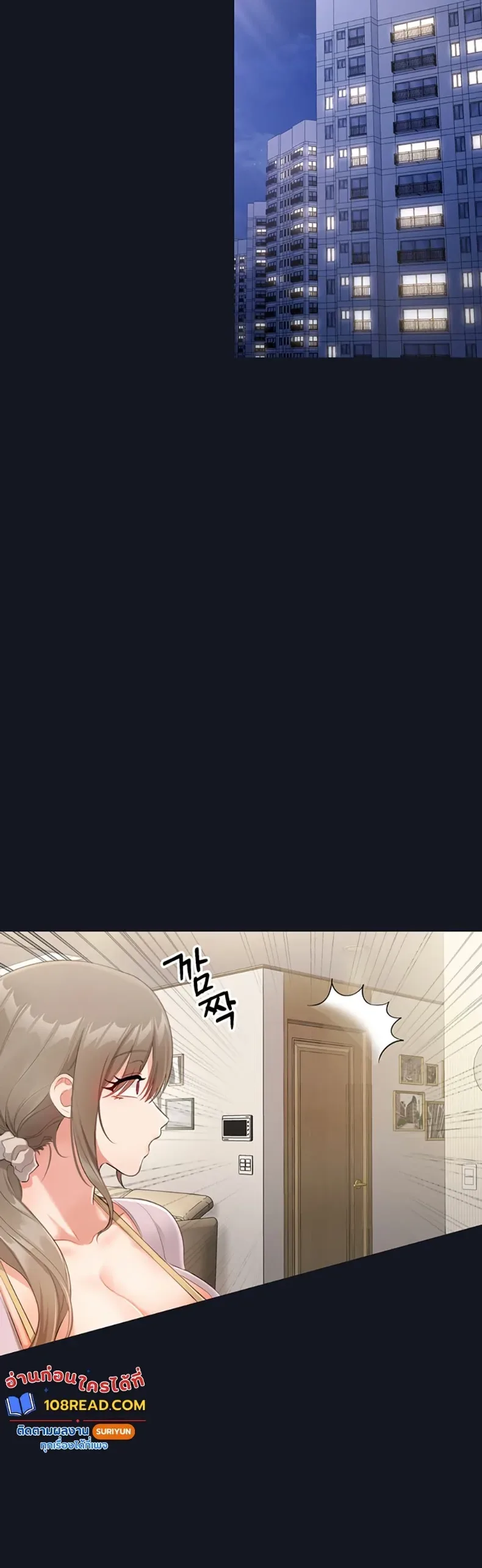 page-16