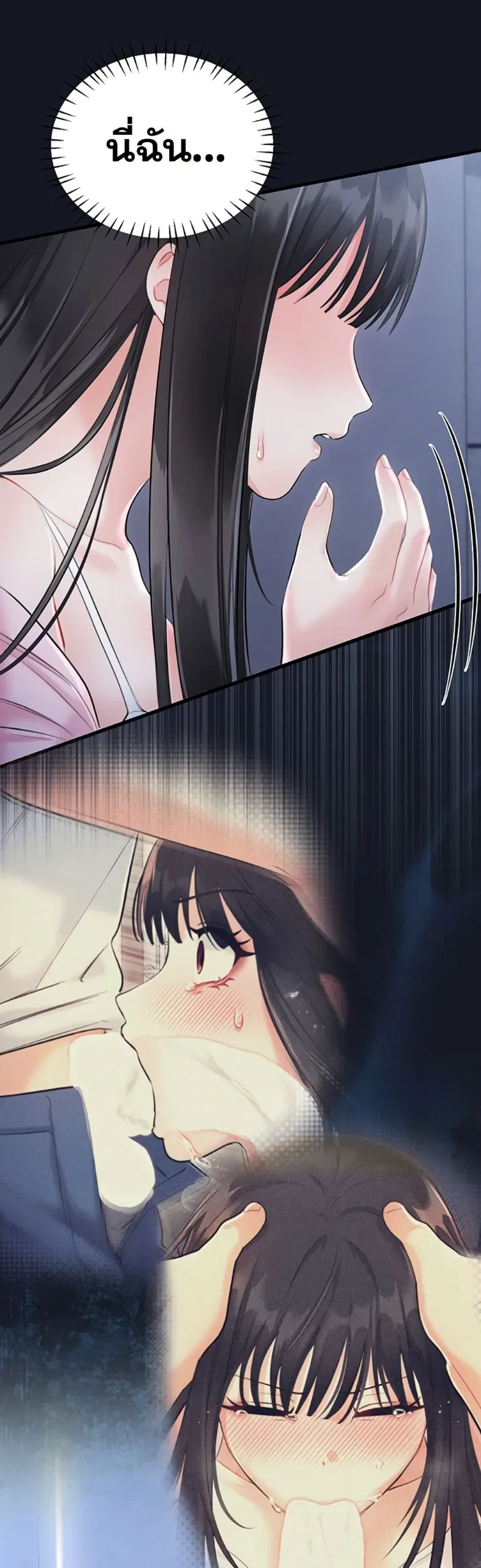 page-17