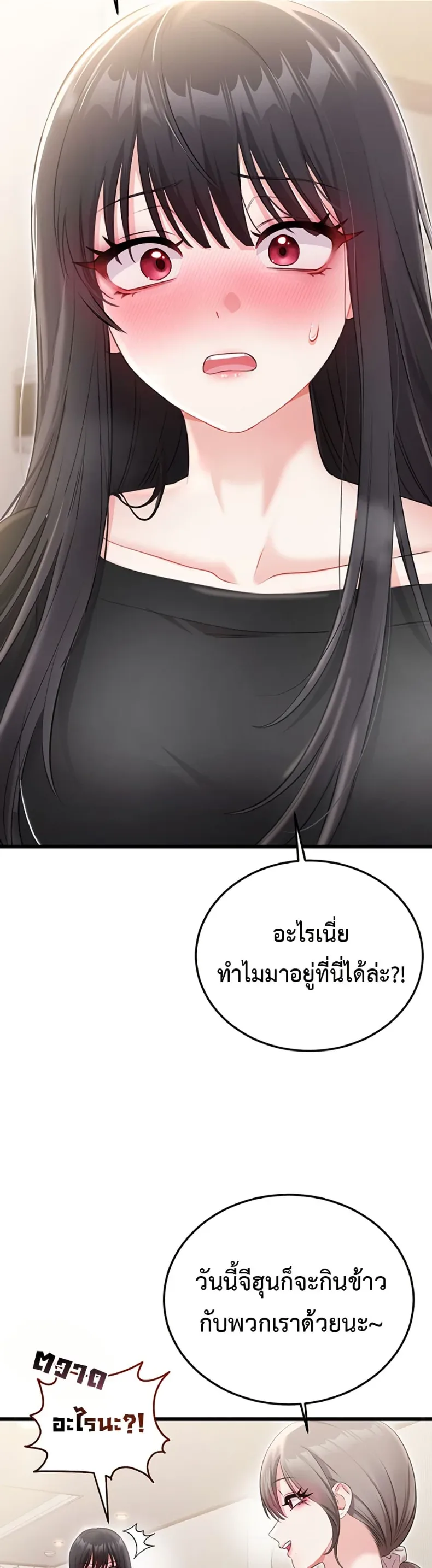 page-27