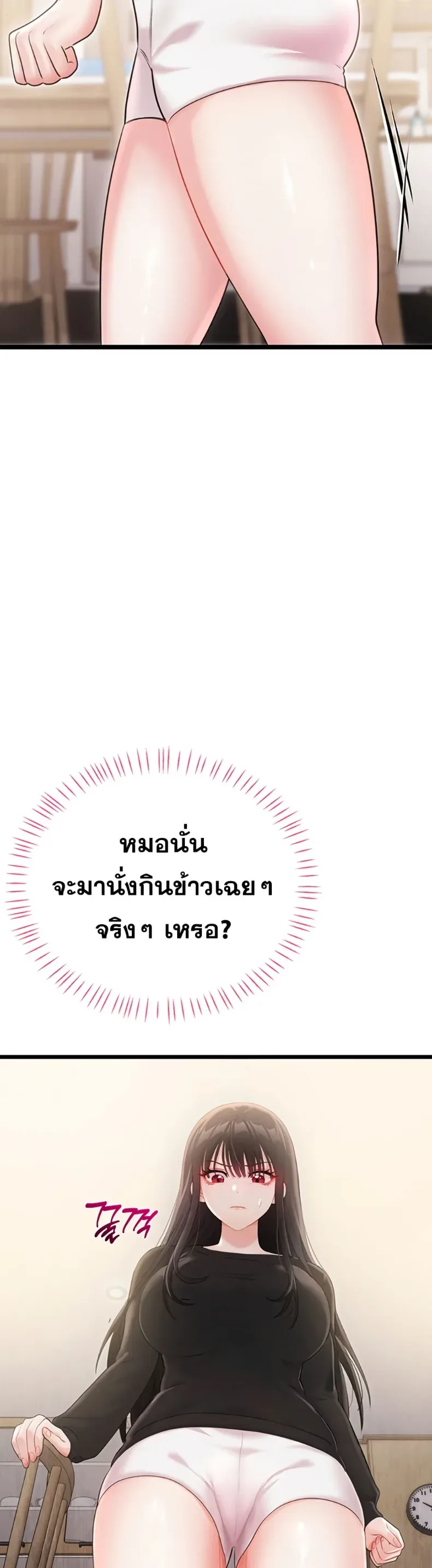 page-31