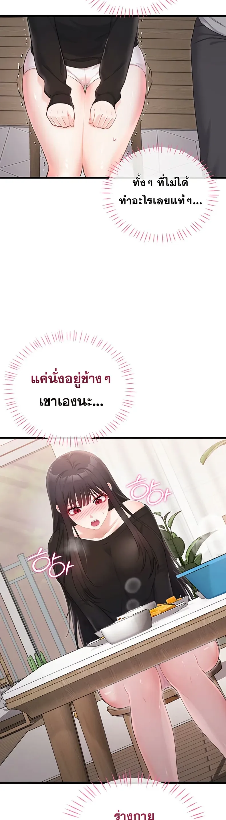 page-36