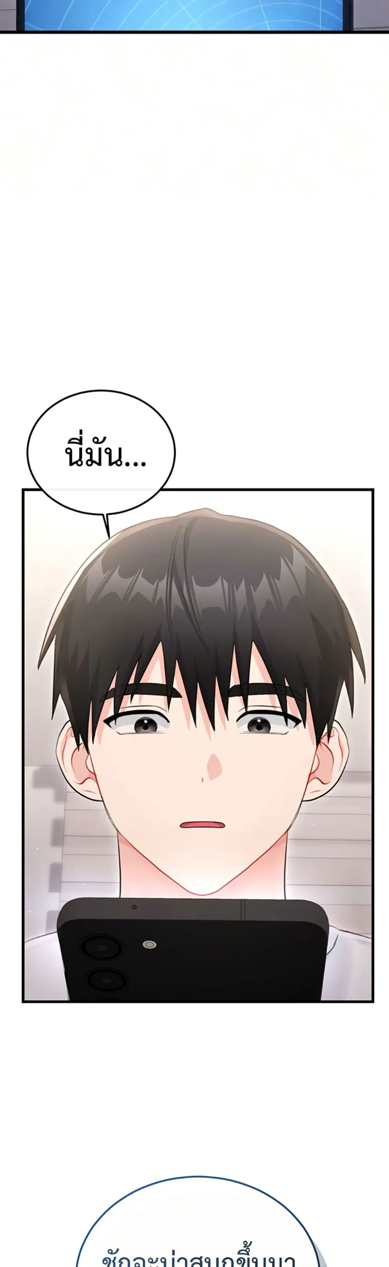 page-30