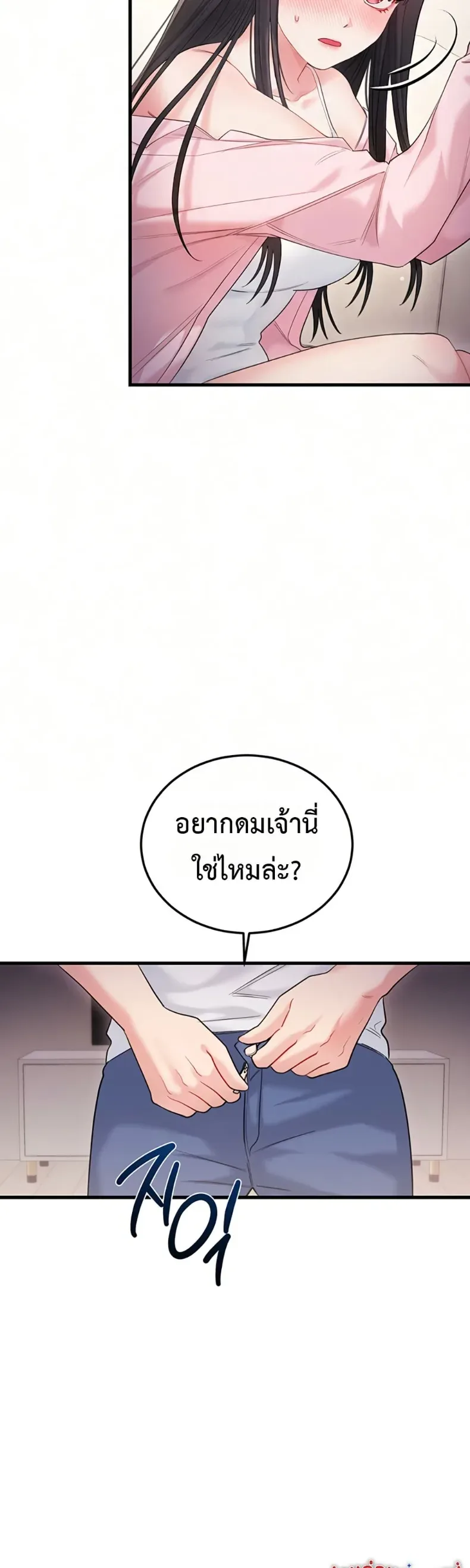 page-16