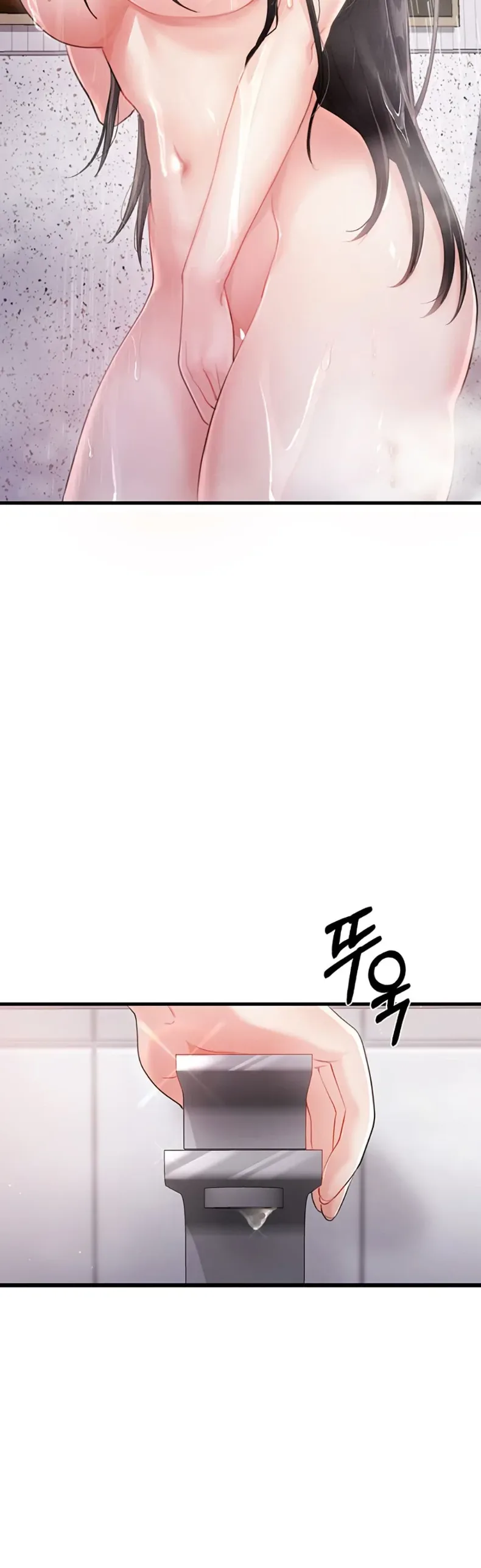 page-33