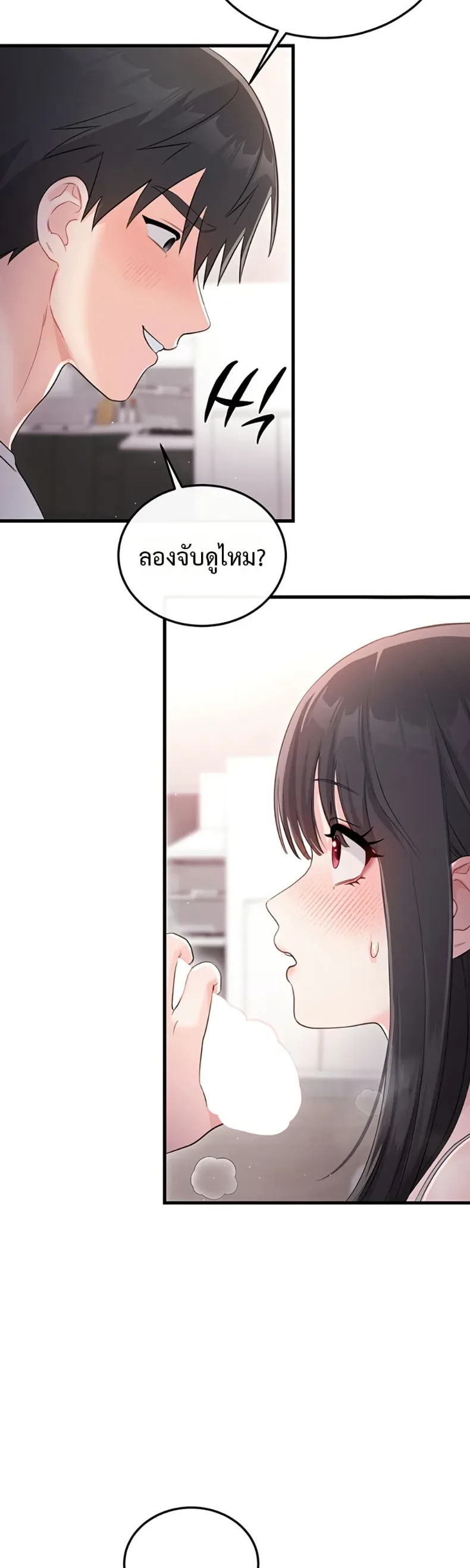 page-21