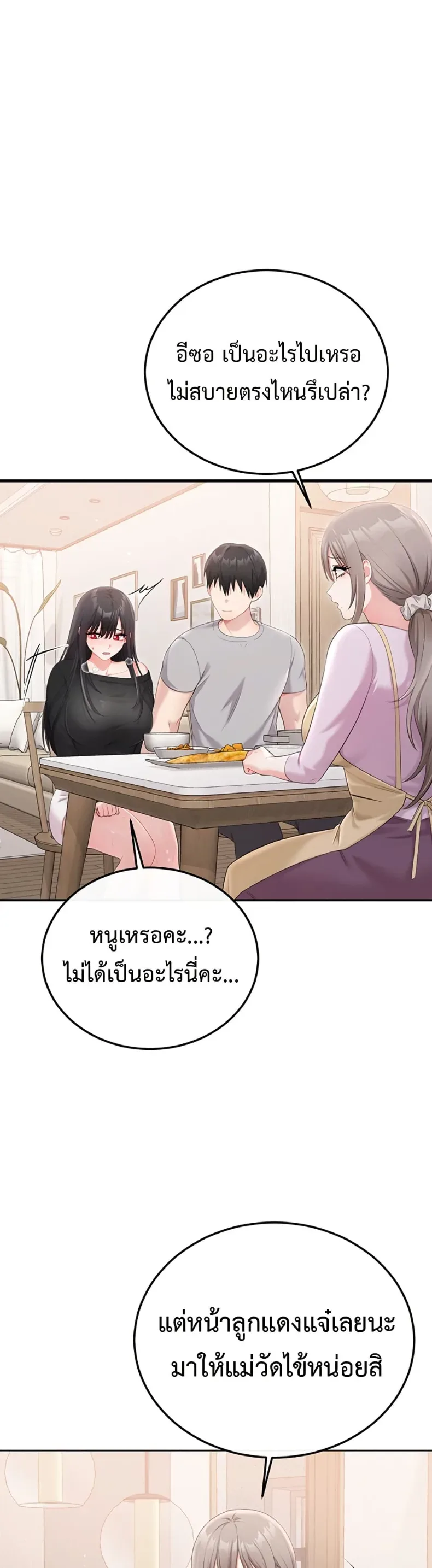 page-46