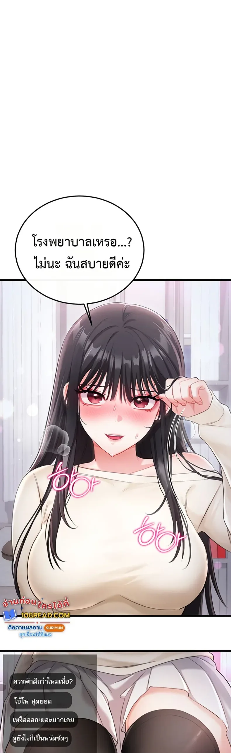 page-40
