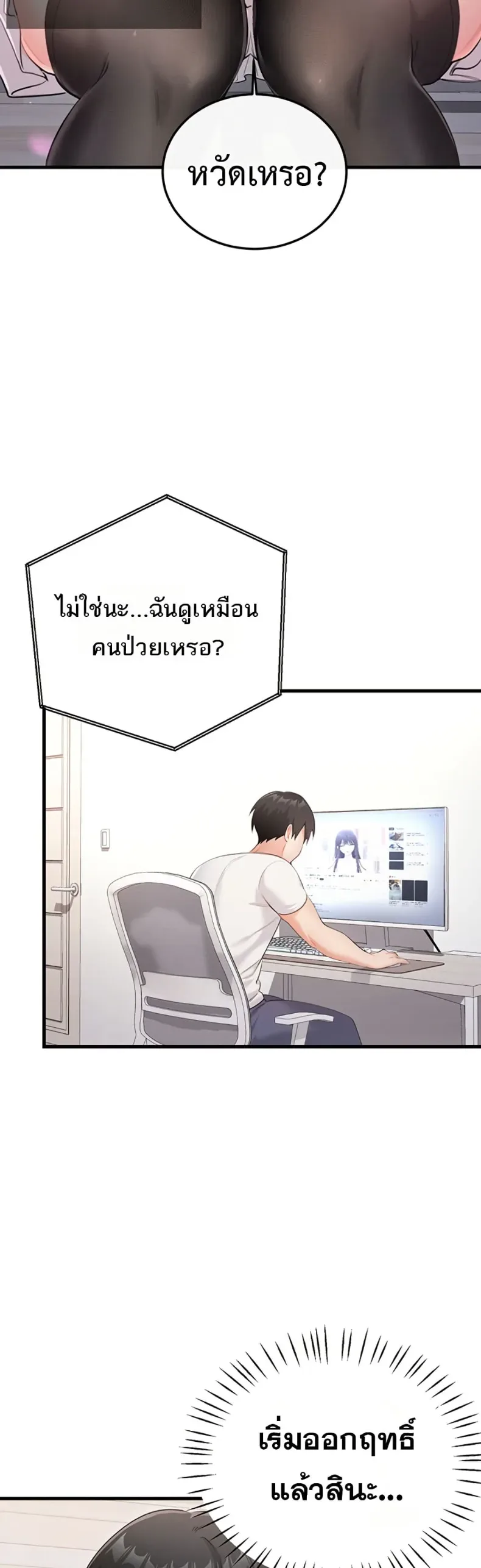 page-41