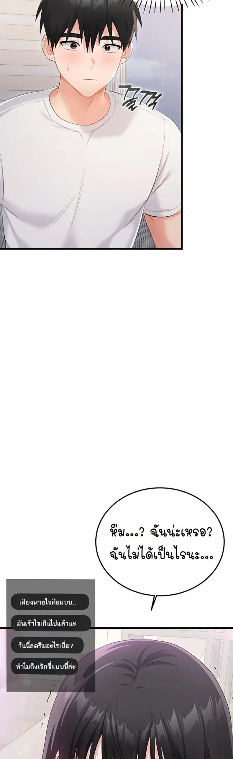page-42