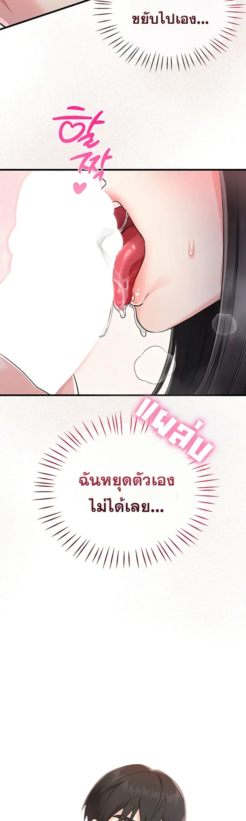 page-30