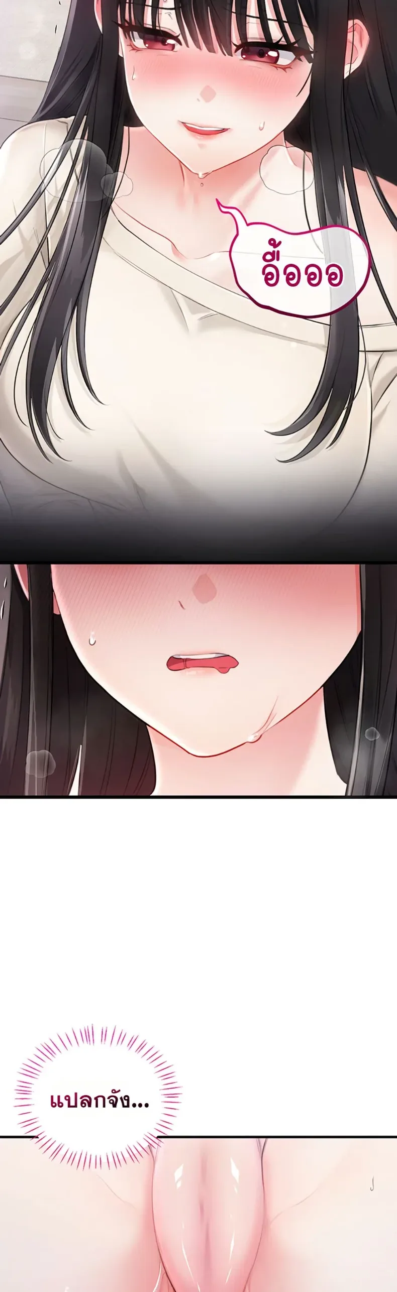 page-43
