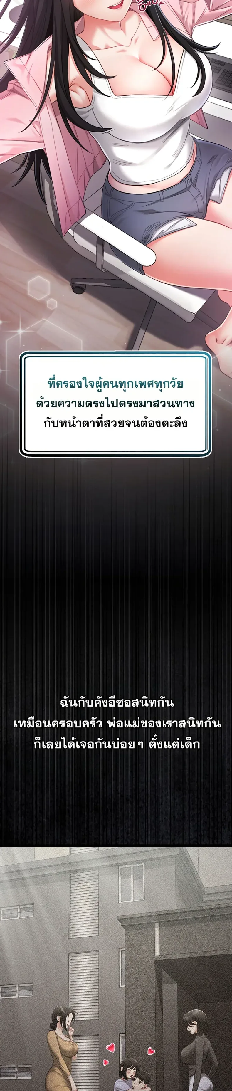 page-16