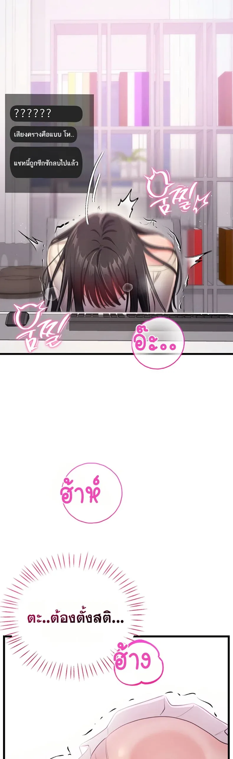 page-47