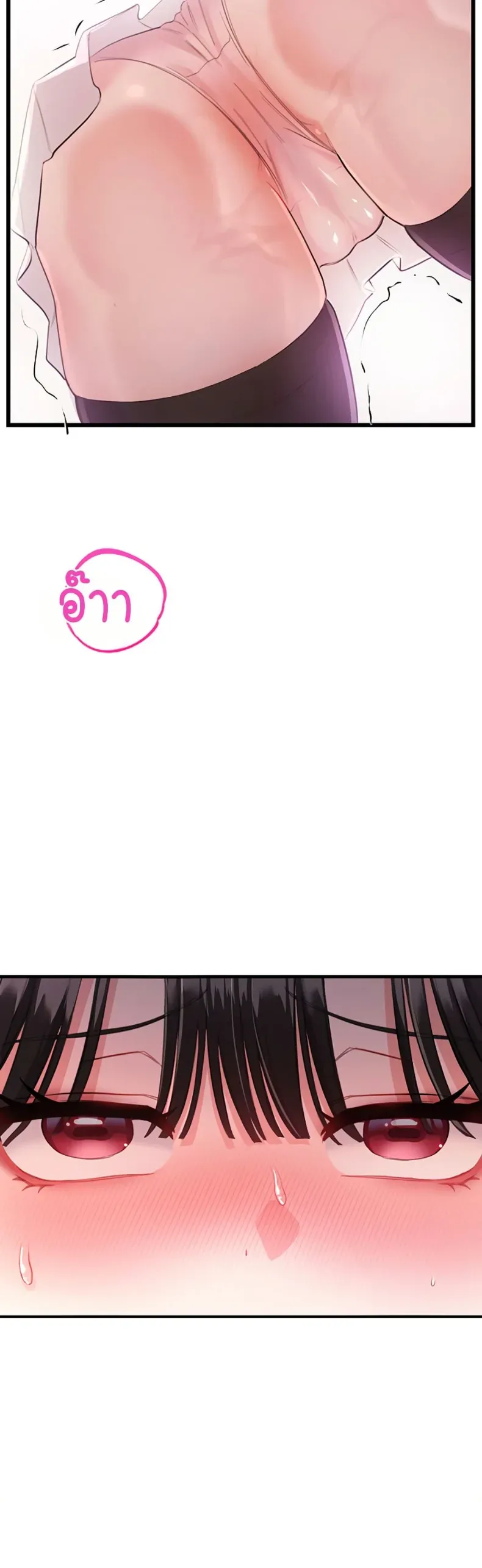 page-48