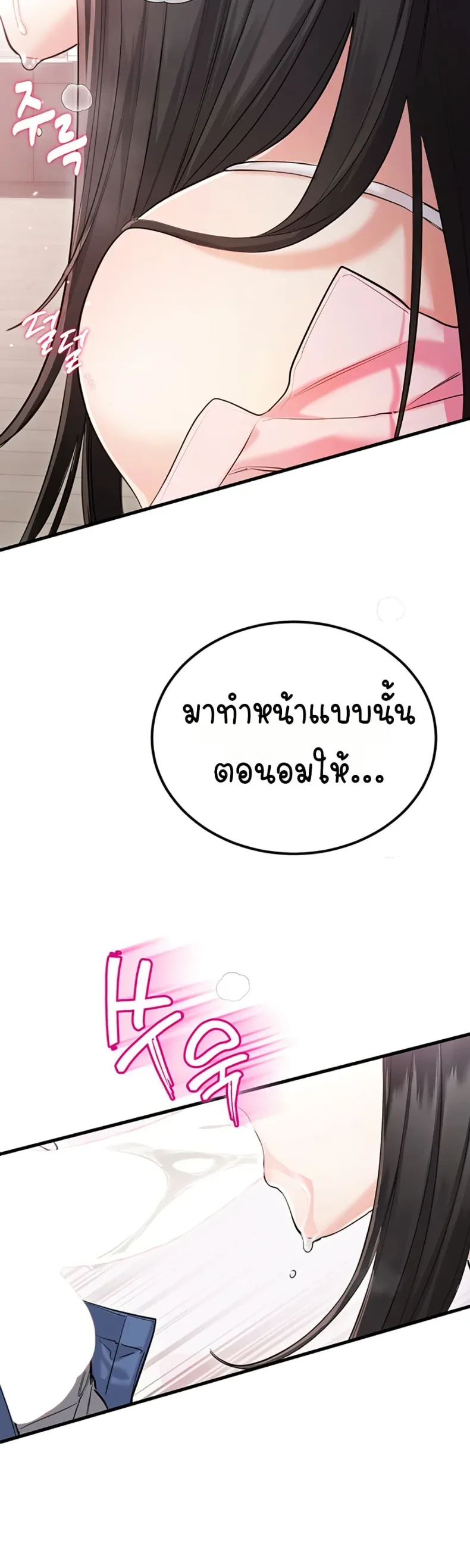 page-34