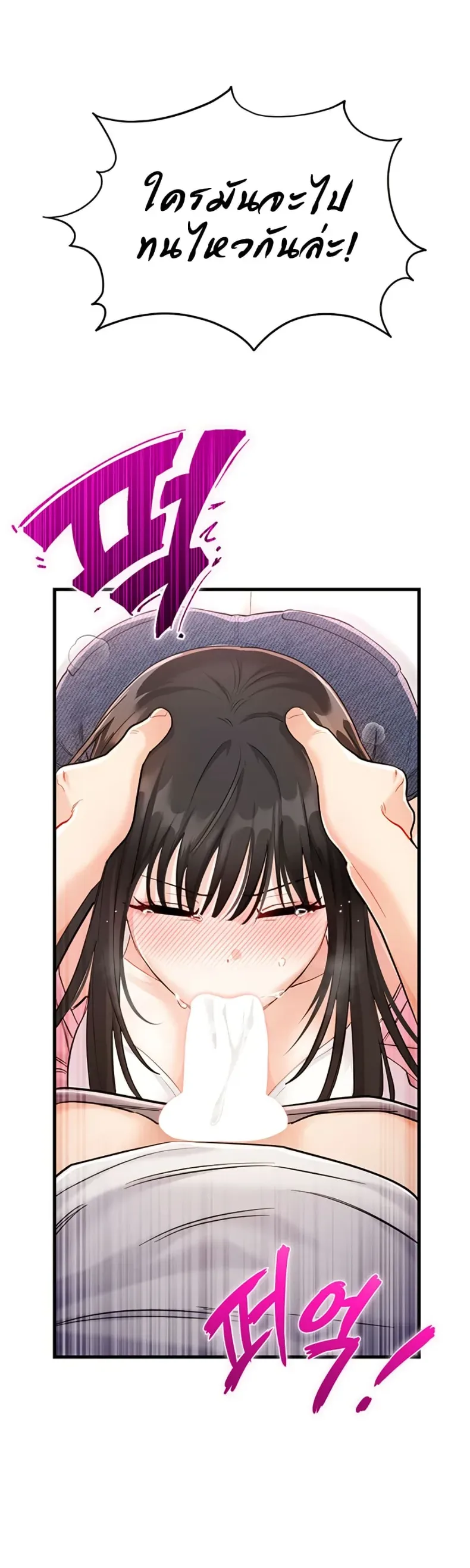 page-35