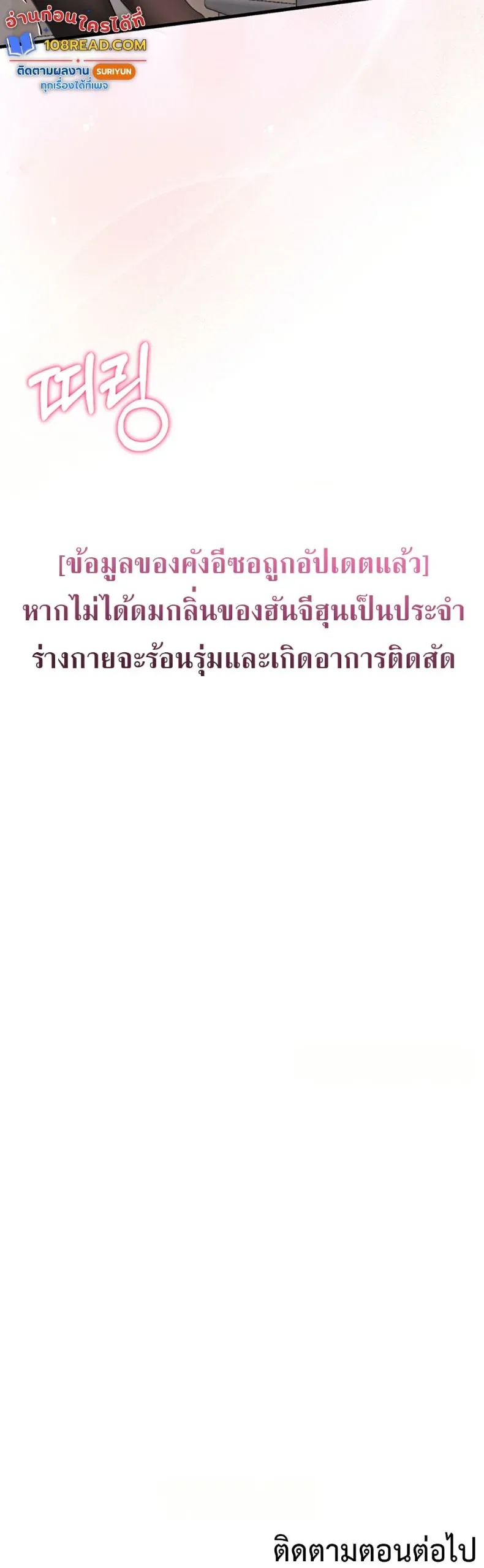 page-50