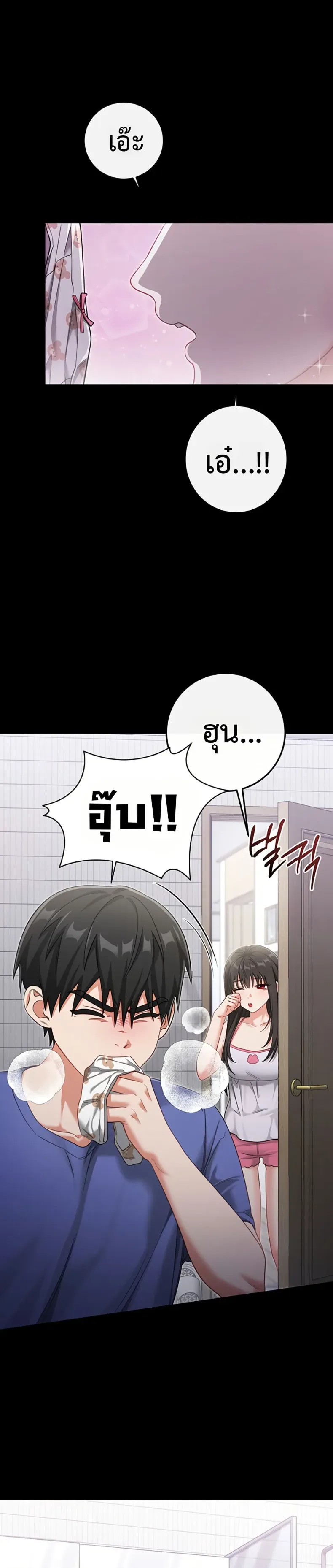 page-21