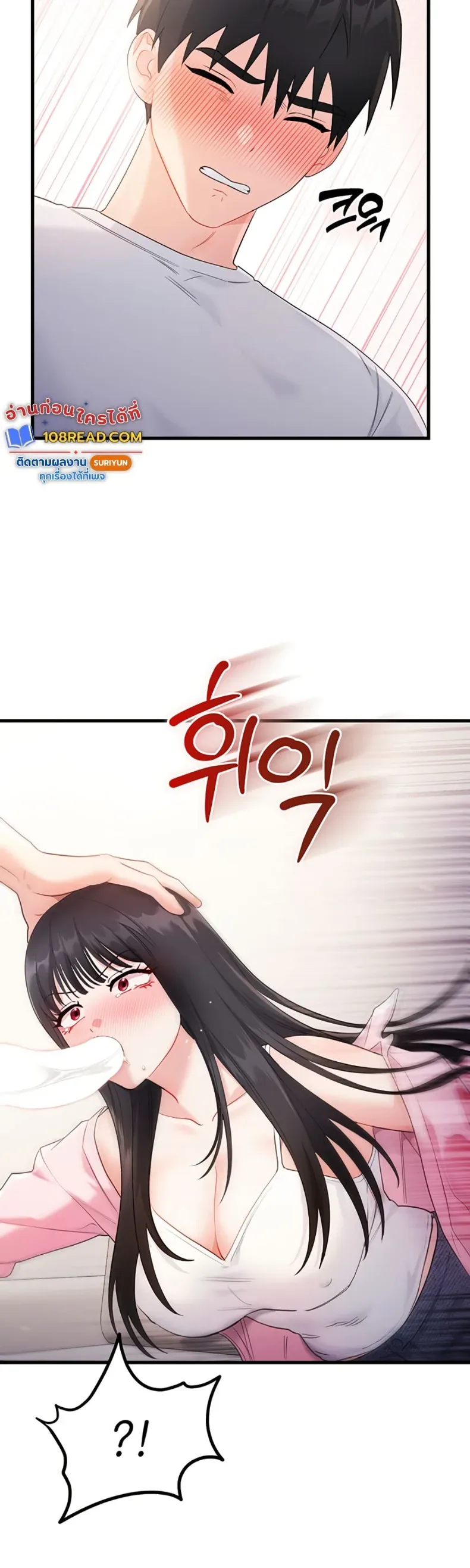 page-40