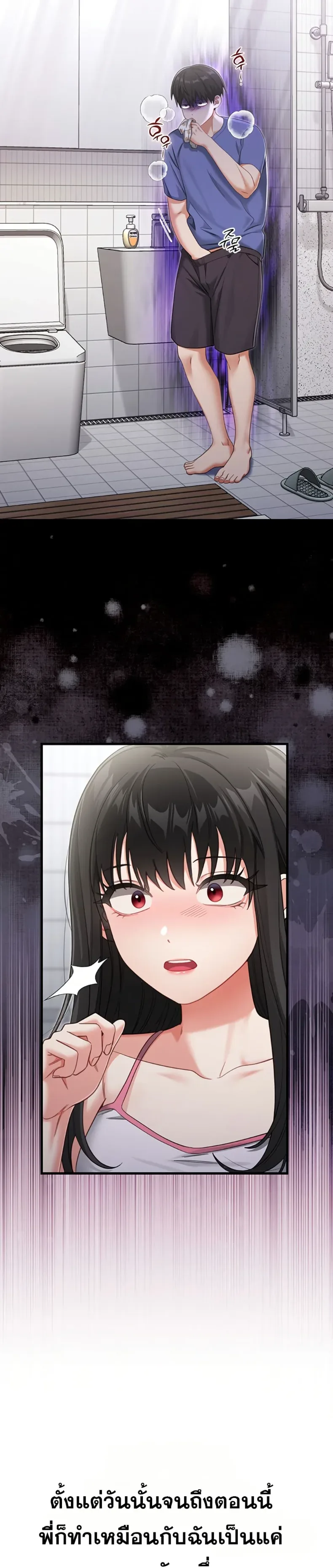 page-22