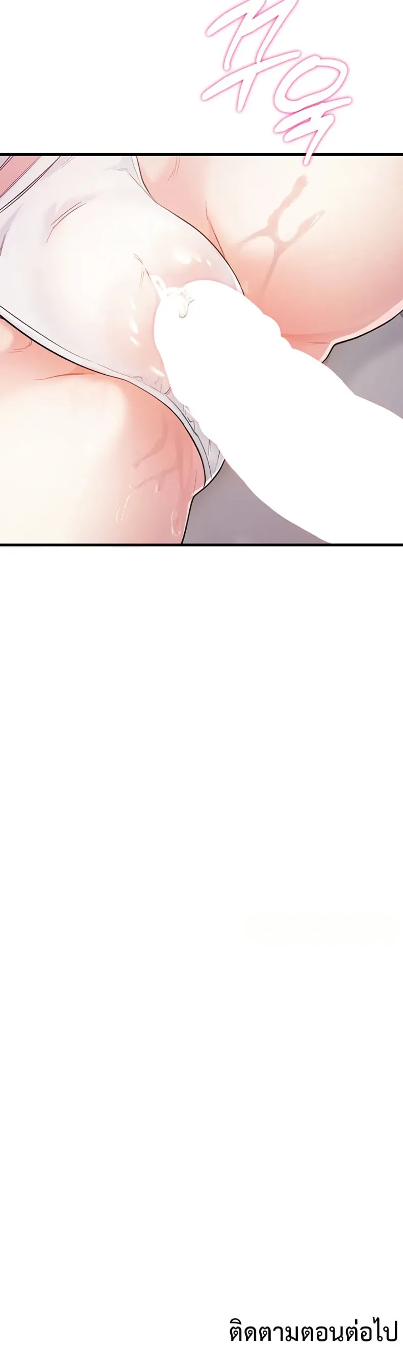page-50