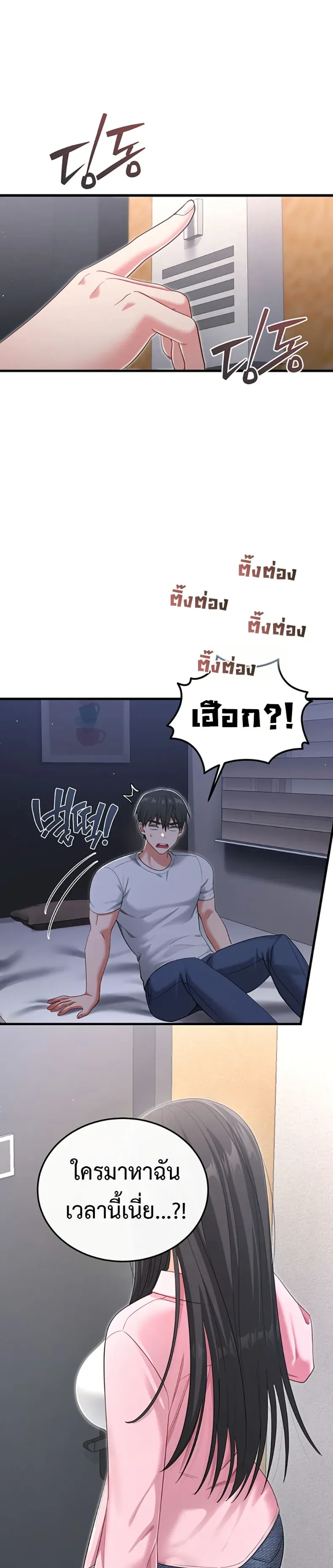 page-35