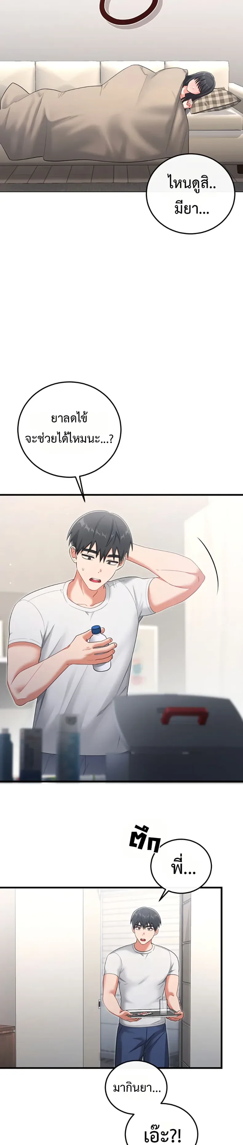 page-46