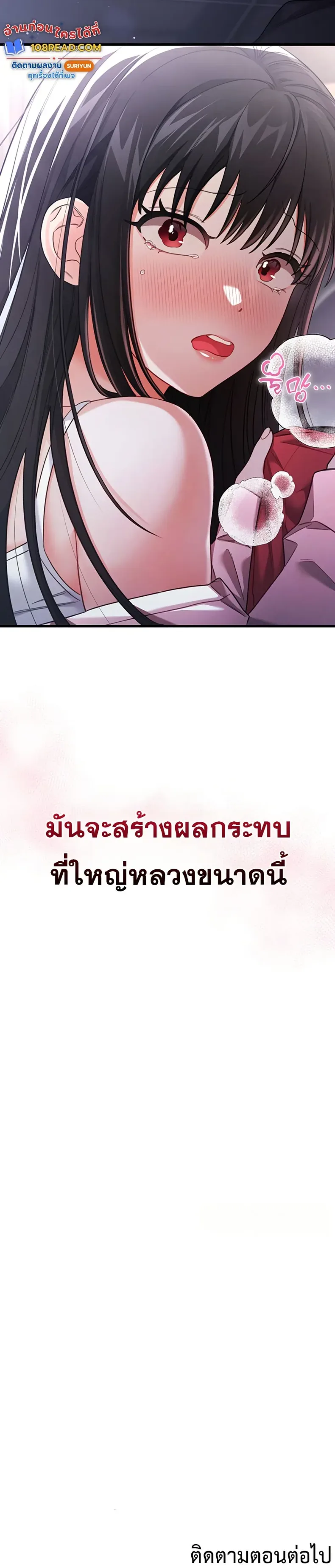 page-50