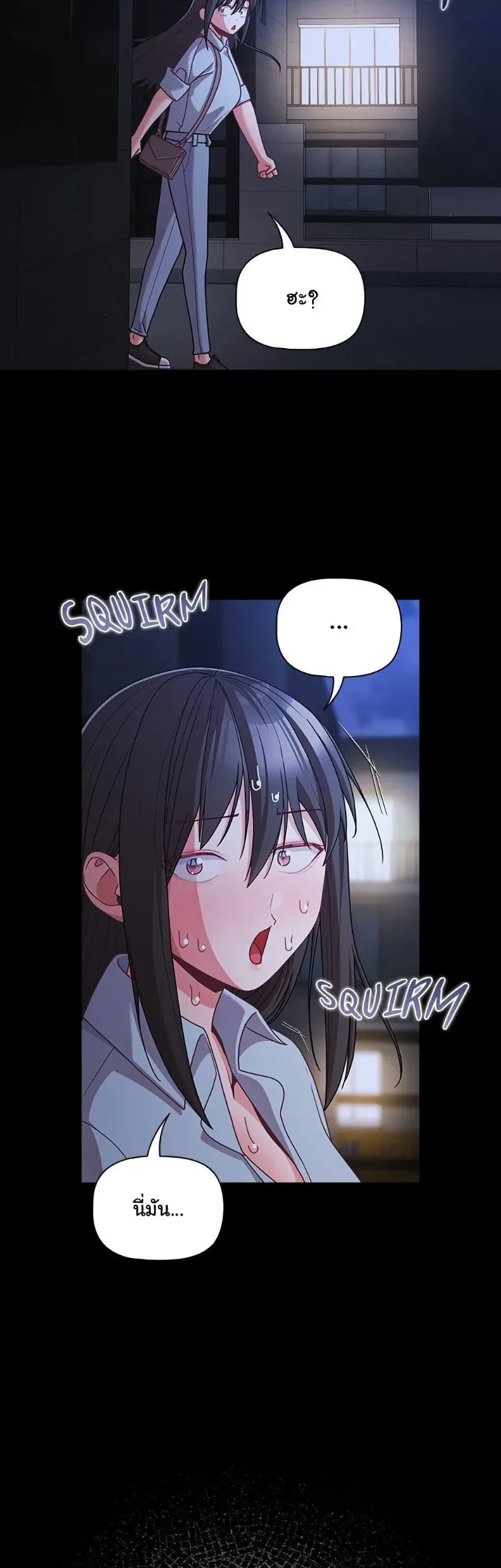 page-9