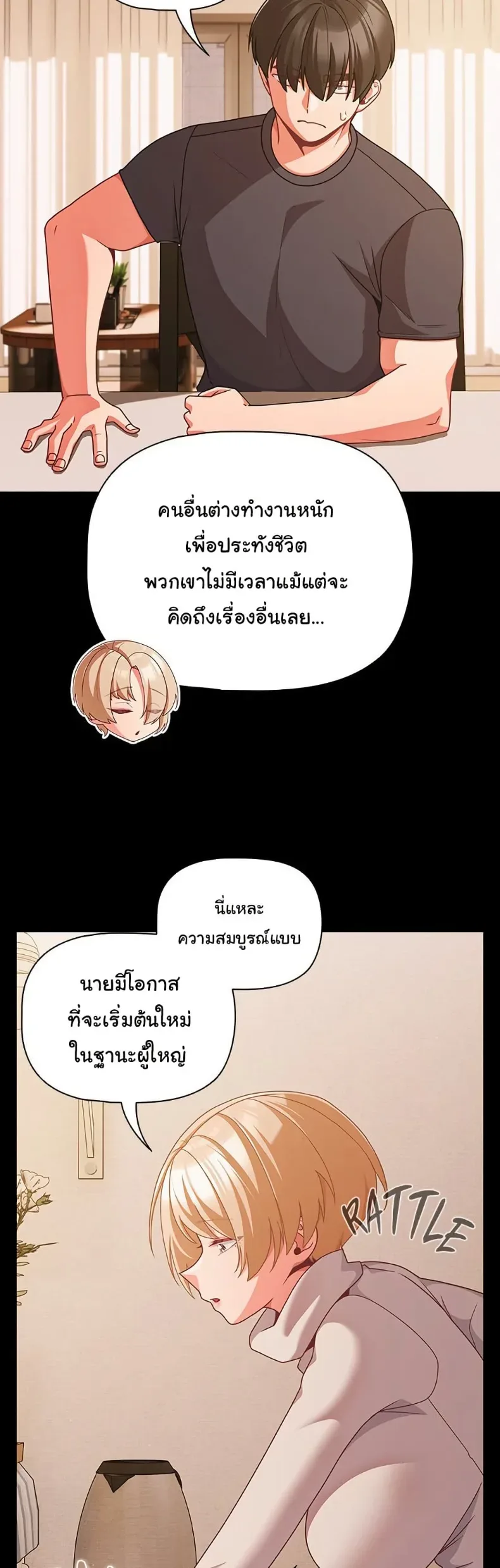 page-15