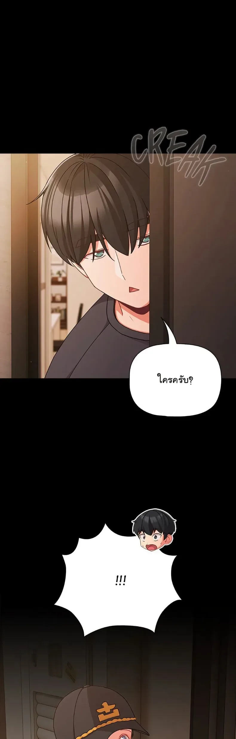 page-22