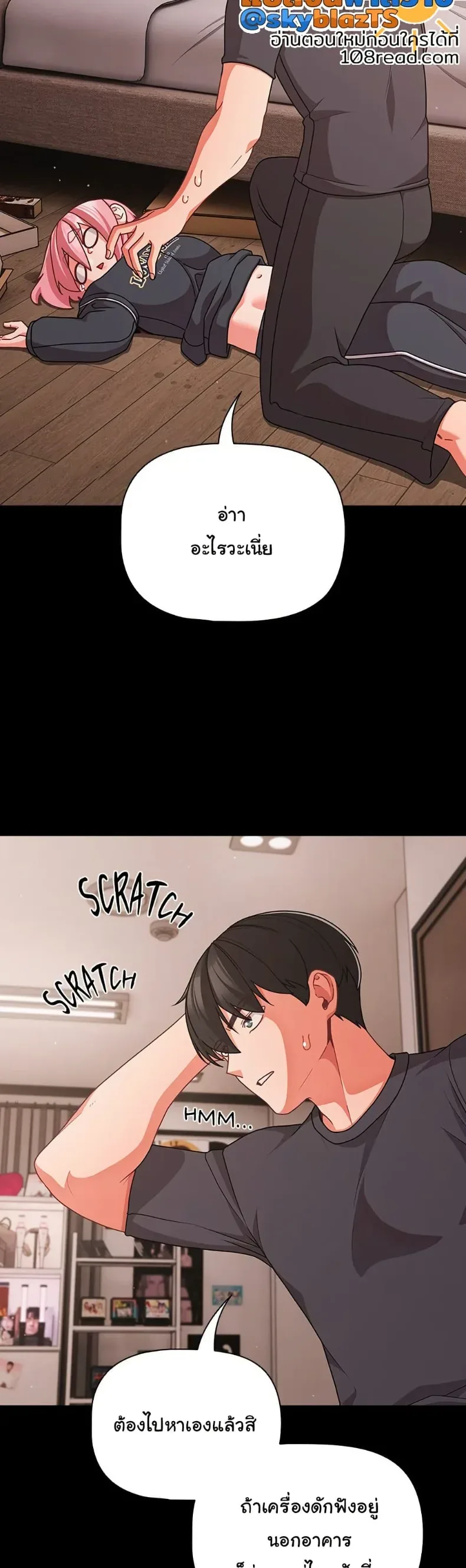 page-9