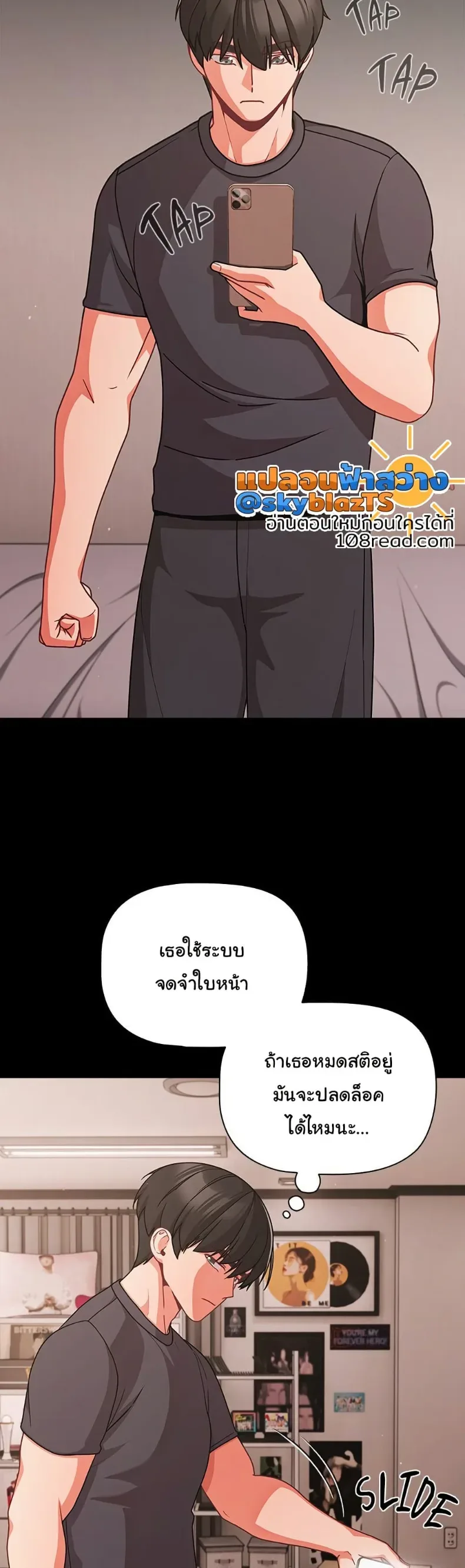 page-11