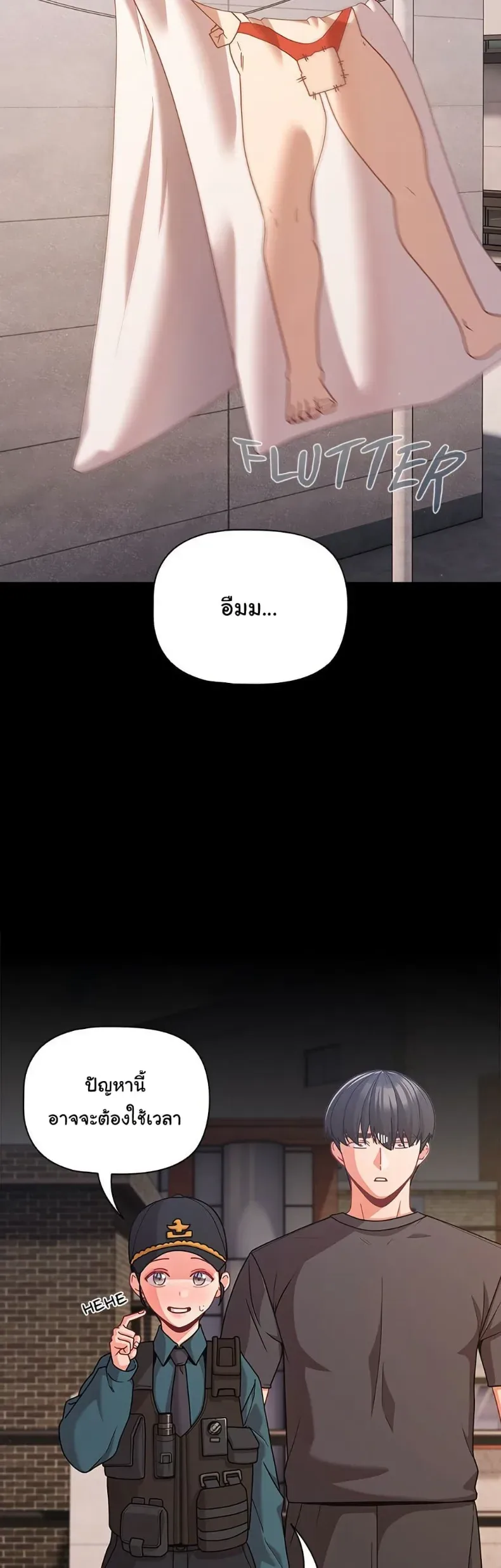 page-27