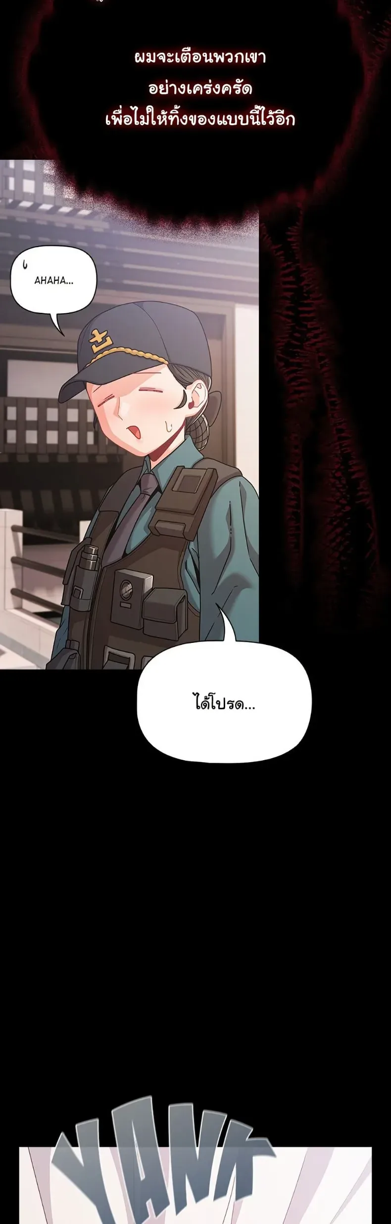 page-29