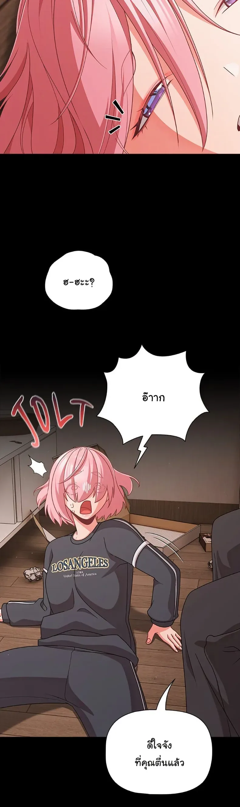 page-16