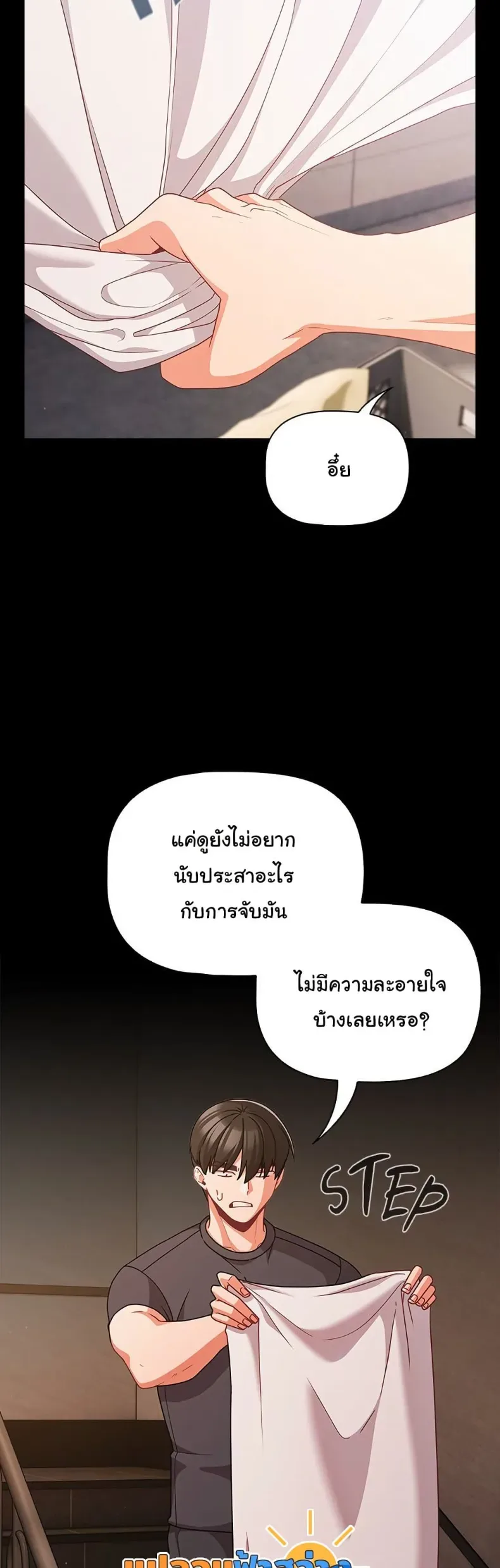 page-30