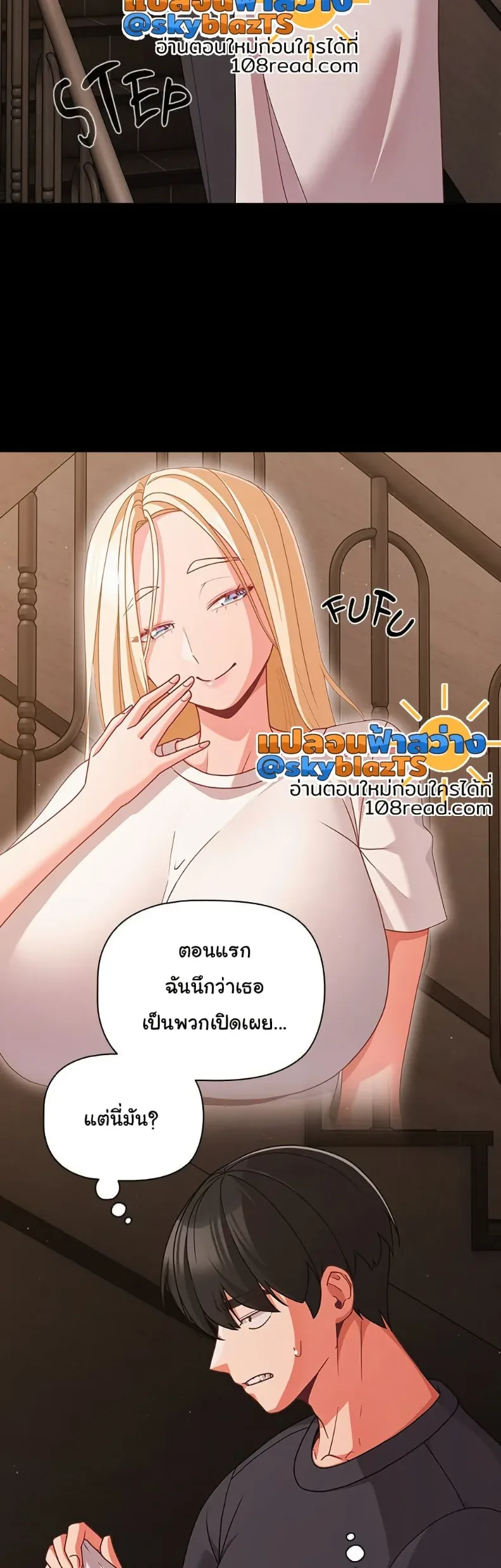 page-31