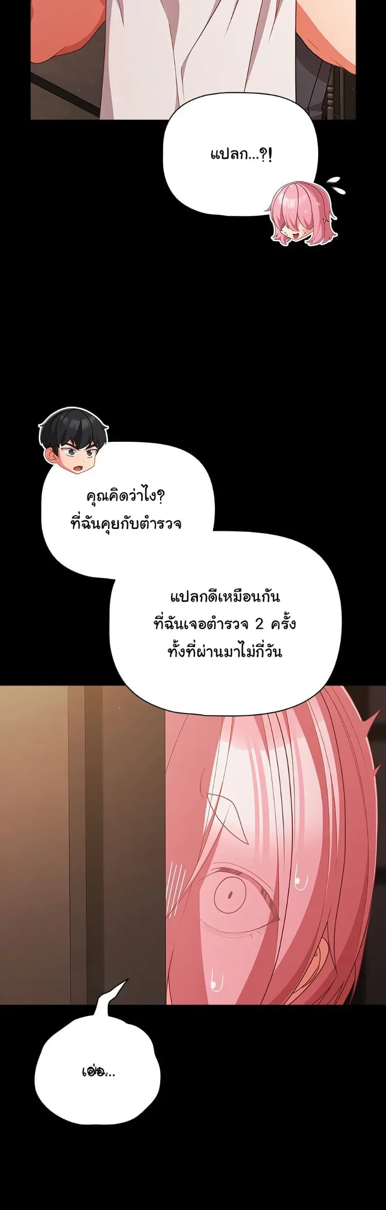 page-36