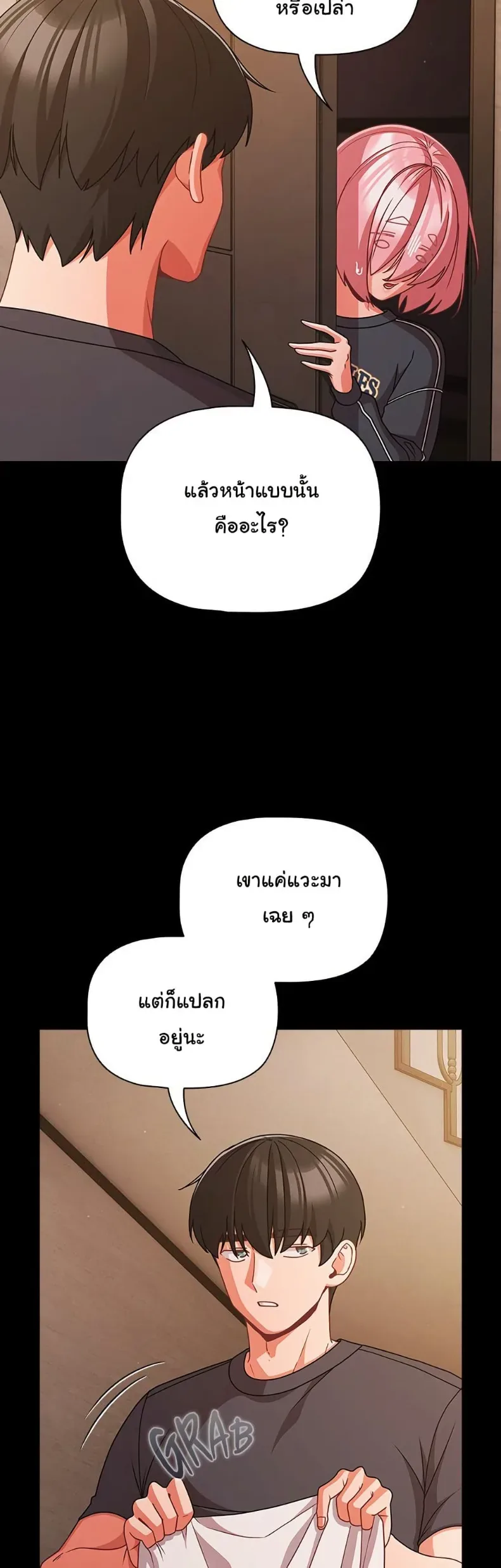 page-35